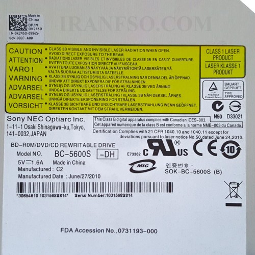 درایو لپ تاپ بلوری رام سونی Sata Slim 12.7mm مکشی
