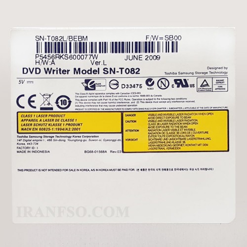 درایو لپ تاپ دی وی دی رایتر توشیبا-سامسونگ IDE Slim 12.7mm مکشی