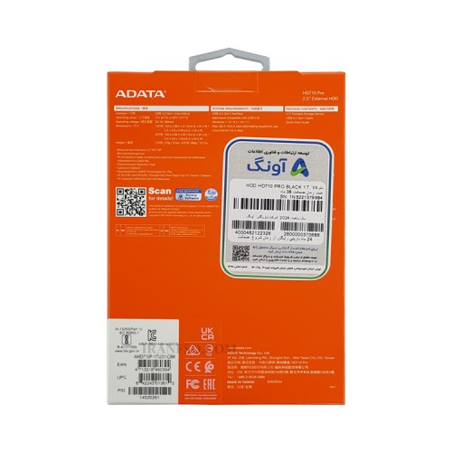 هارد HDD لپ تاپ 1 ترابایت Adata HD710 Pro External مشکی-گارانتی آونگ