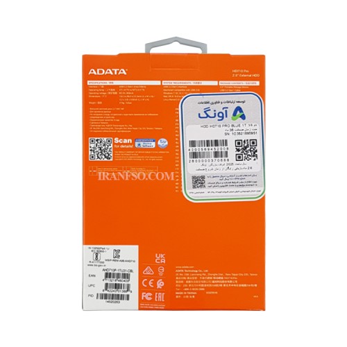 هارد HDD لپ تاپ 1 ترابایت Adata HD710 Pro External آبی-گارانتی آونگ