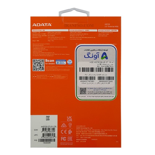 هارد HDD لپ تاپ 2 ترابایت Adata HD720 External آبی-گارانتی آونگ