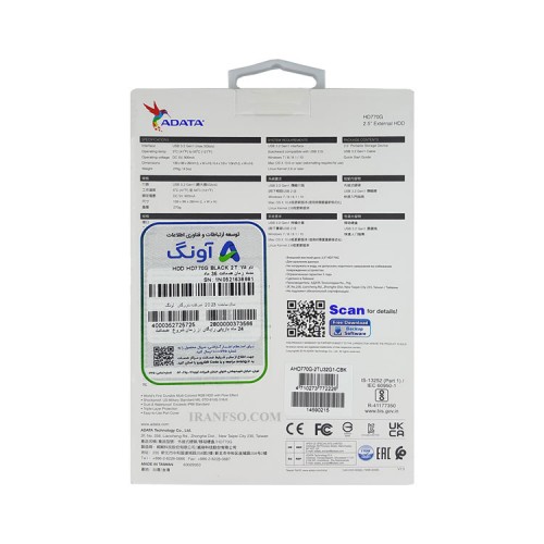 هارد HDD لپ تاپ 2 ترابایت Adata External_HD770G RGB Lighting گارانتی آونگ