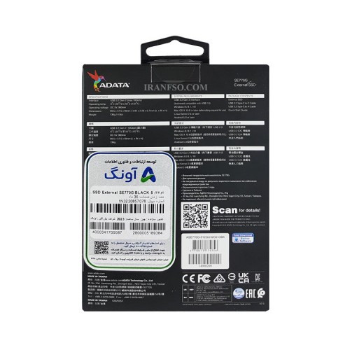 هارد SSD لپ تاپ 512 گیگابایت Adata SE770G RGB Lighting External گارانتی آونگ
