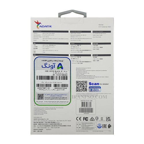 هارد HDD لپ تاپ 2 ترابایت Adata HD720 External مشکی-گارانتی آونگ