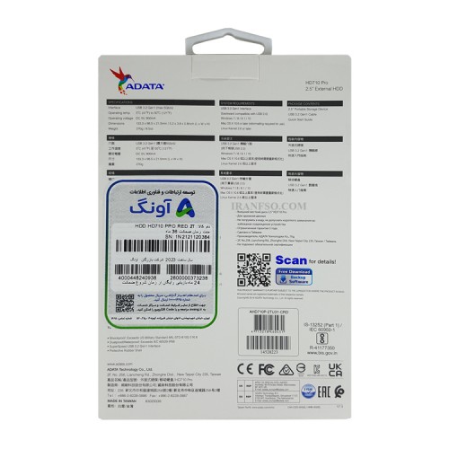 هارد HDD لپ تاپ 2 ترابایت Adata HD710 Pro External قرمز-گارانتی آونگ