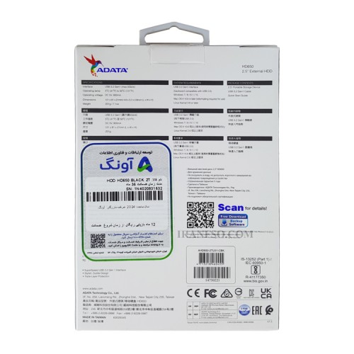 هارد HDD لپ تاپ 2 ترابایت Adata HD650 Durable External مشکی-گارانتی آونگ
