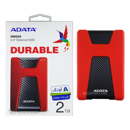 هارد HDD لپ تاپ 2 ترابایت Adata HD650 Durable External قرمز-گارانتی آونگ