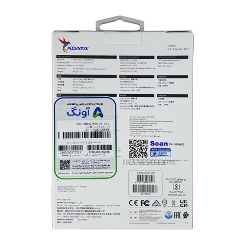 هارد HDD لپ تاپ 2 ترابایت Adata HD650 Durable External قرمز-گارانتی آونگ