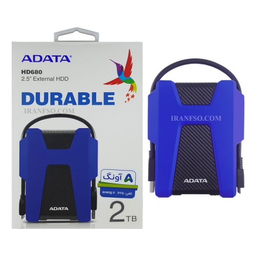 هارد HDD لپ تاپ 2 ترابایت Adata HD680 Durable External آبی-گارانتی آونگ