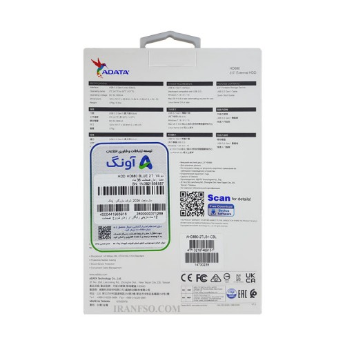 هارد HDD لپ تاپ 2 ترابایت Adata HD680 Durable External آبی-گارانتی آونگ
