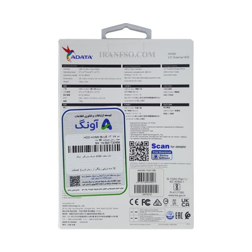 هارد HDD لپ تاپ 1 ترابایت Adata HV320 Slim External آبی-گارانتی آونگ