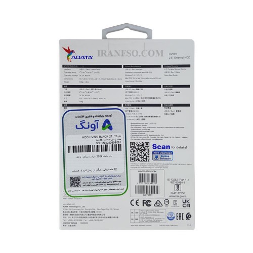 هارد HDD لپ تاپ 2 ترابایت Adata HV320 Slim External مشکی-گارانتی آونگ