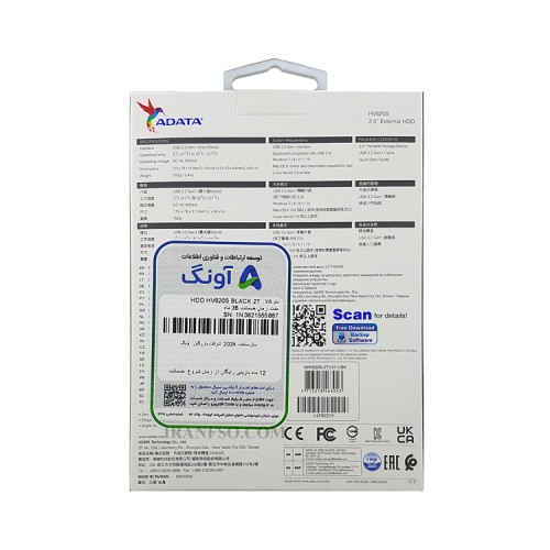 هارد HDD لپ تاپ 2 ترابایت Adata HV620S Slim External مشکی-گارانتی آونگ
