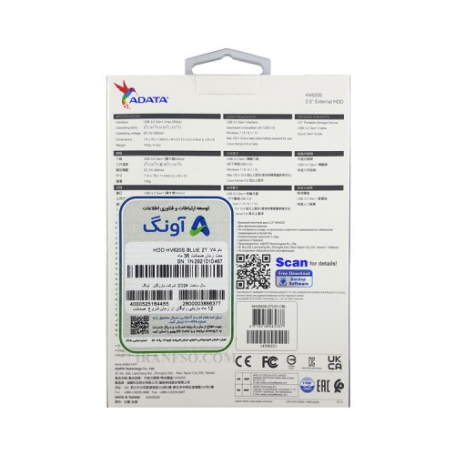 هارد HDD لپ تاپ 2 ترابایت Adata HV620S Slim External آبی-گارانتی آونگ