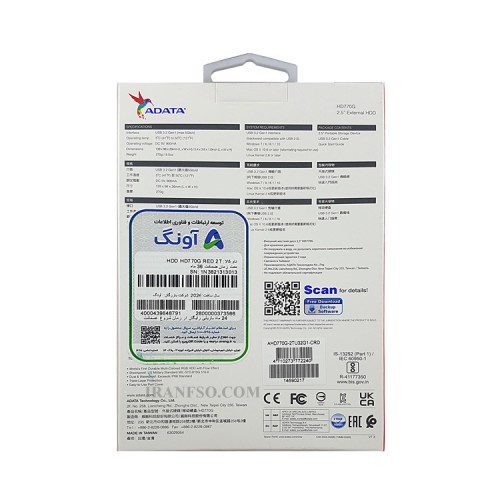 هارد HDD لپ تاپ 2 ترابایت Adata HD770G RGB Lighting External قرمز-گارانتی آونگ