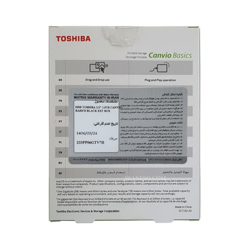 هارد HDD لپ تاپ 1 ترابایت توشیبا Canvio Basics External گارانتی ماتریس