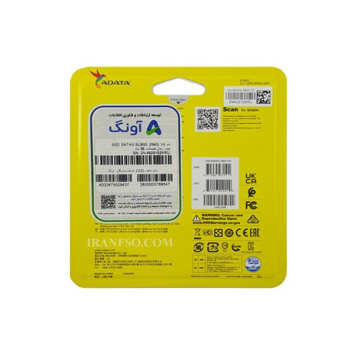 هارد SSD لپ تاپ 256 گیگابایت Adata Sata 2.5Inch SU650 گارانتی آونگ