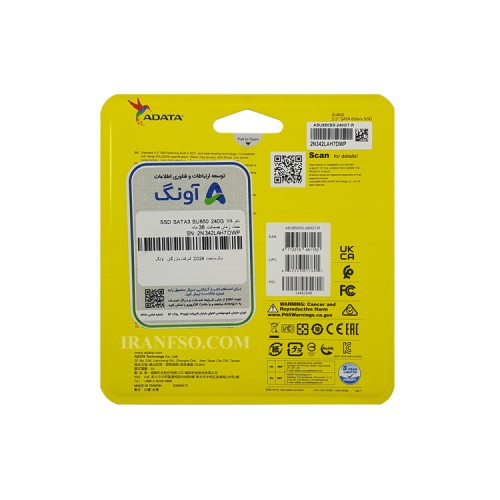هارد SSD لپ تاپ 240 گیگابایت Adata Sata 2.5Inch SU650 گارانتی آونگ