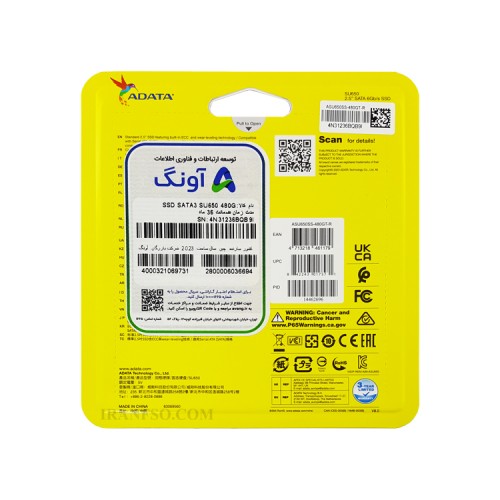 هارد SSD لپ تاپ 480 گیگابایت Adata Sata 2.5Inch SU650 گارانتی آونگ