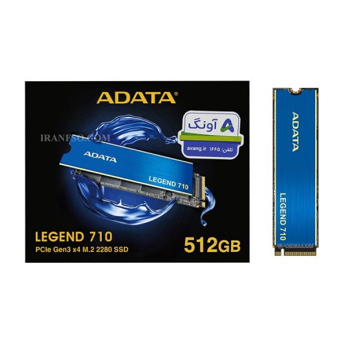 هارد SSD لپ تاپ 512 گیگابایت Adata M.2 NVME 2280_Legend 710 گارانتی آونگ