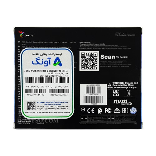 هارد SSD لپ تاپ 512 گیگابایت Adata M.2 NVME 2280_Legend 710 گارانتی آونگ