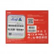 هارد SSD لپ تاپ 1 ترابایت Adata M.2 NVME 2280_SX8200 PRO گارانتی آونگ
