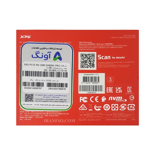 هارد SSD لپ تاپ 1 ترابایت Adata M.2 NVME 2280_SX8200 PRO گارانتی آونگ