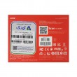 هارد SSD لپ تاپ 1 ترابایت Adata M.2 NVME 2280_S40G گارانتی آونگ