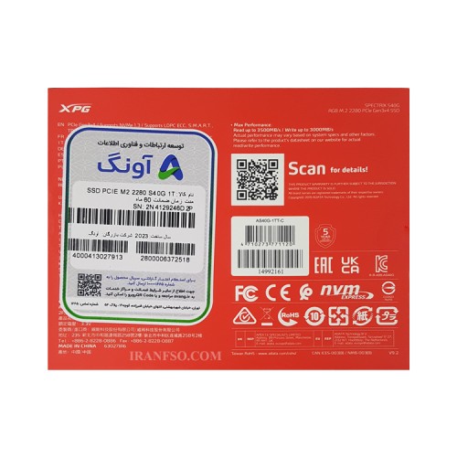 هارد SSD لپ تاپ 1 ترابایت Adata M.2 NVME 2280_S40G گارانتی آونگ