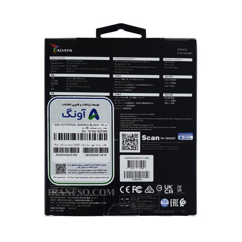 هارد SSD لپ تاپ 480 گیگابایت Adata SD600Q External مشکی-گارانتی آونگ