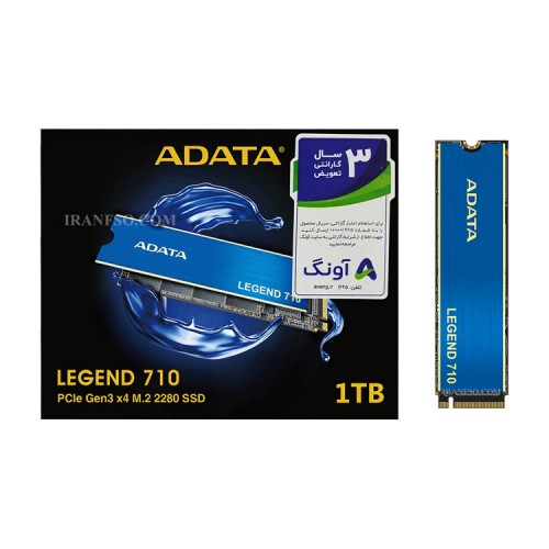 هارد SSD لپ تاپ 1 ترابایت Adata M.2 NVME 2280_Legend 710 گارانتی آونگ