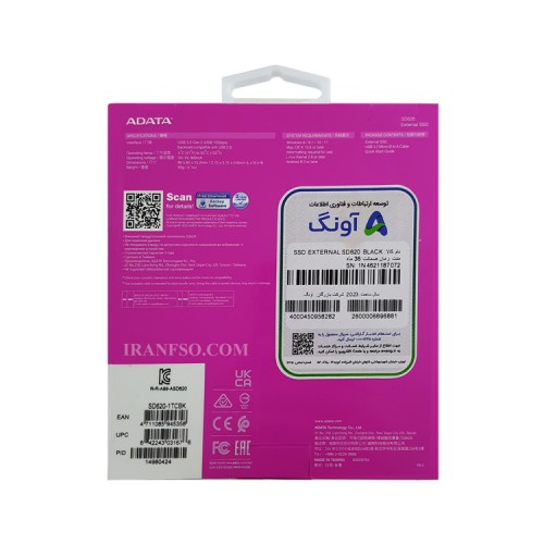 هارد SSD لپ تاپ 1 ترابایت Adata SD620 External مشکی-گارانتی آونگ