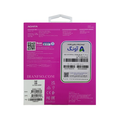 هارد SSD لپ تاپ 1 ترابایت Adata SD620 External آبی-گارانتی آونگ