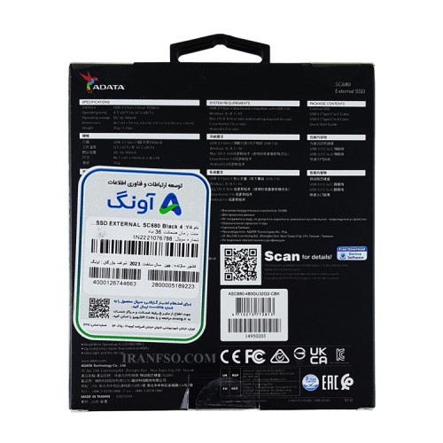 هارد SSD لپ تاپ 480 گیگابایت Adata SC680 External گارانتی آونگ