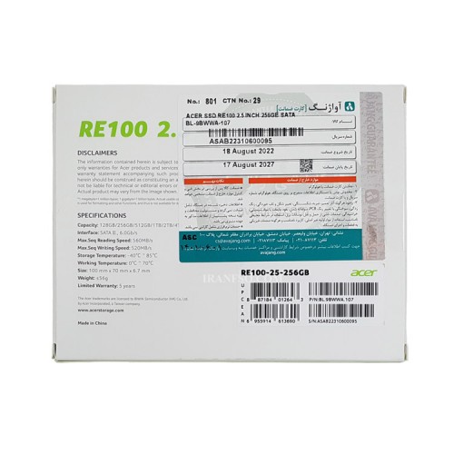 هارد SSD لپ تاپ 256 گیگابایت ایسر Sata 2.5Inch RE100 گارانتی آواژنگ