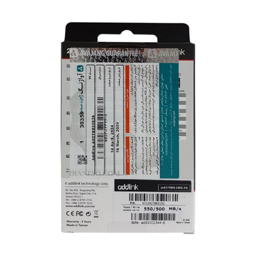 هارد SSD لپ تاپ 2 ترابایت Addlink Sata 2.5Inch S20 گارانتی آواژنگ