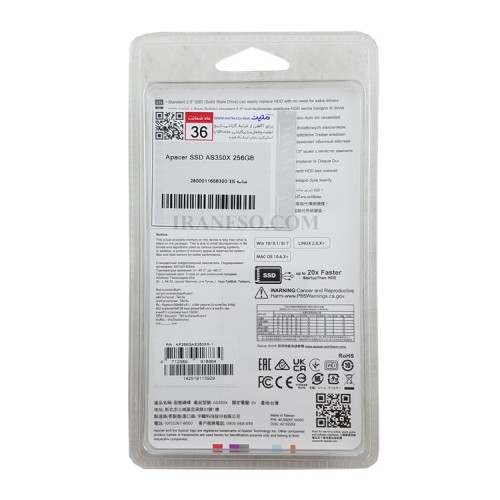 هارد SSD لپ تاپ 256 گیگابایت Apacer Sata 2.5Inch_AS350X گارانتی متین