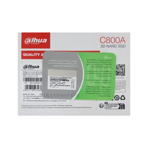 هارد SSD لپ تاپ 120 گیگابایت Dahua Sata 2.5Inch C800A گارانتی حامی