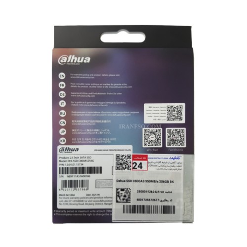 هارد SSD لپ تاپ 256 گیگابایت Dahua Sata 2.5Inch C800A گارانتی متین