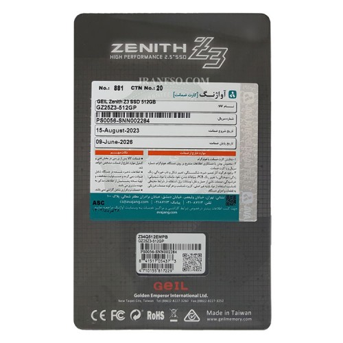 هارد SSD لپ تاپ 512 گیگابایت Geil Sata 2.5Inch Zenith Z3 گارانتی آواژنگ