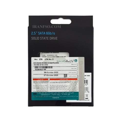 هارد SSD لپ تاپ 256 گیگابایت هایک ویژن Sata 2.5Inch E100 گارانتی آواژنگ