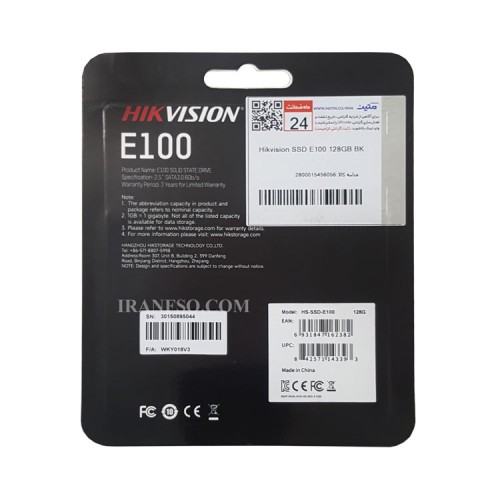 هارد SSD لپ تاپ 128 گیگابایت هایک ویژن Sata 2.5Inch E100 گارانتی متین