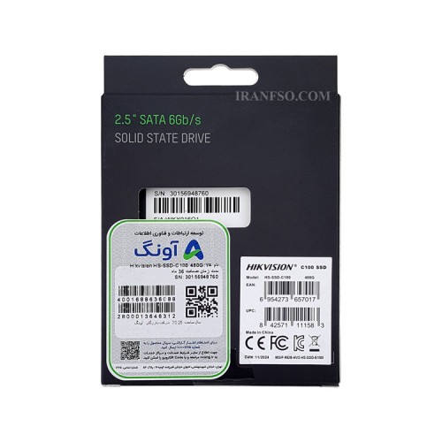 هارد SSD لپ تاپ 480 گیگابایت هایک ویژن Sata 2.5Inch C100 گارانتی آونگ