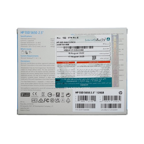 هارد SSD لپ تاپ 120 گیگابایت اچ پی Sata 2.5Inch S650 گارانتی آواژنگ