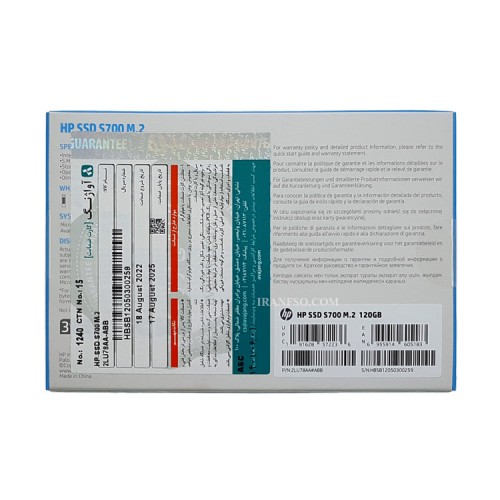 هارد SSD لپ تاپ 120 گیگابایت اچ پی M.2 NGFF 2280_S700 گارانتی آواژنگ