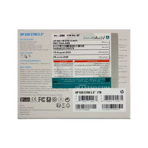 هارد SSD لپ تاپ 1 ترابایت اچ پی Sata 2.5Inch S700 گارانتی آواژنگ