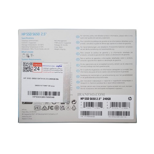 هارد SSD لپ تاپ 240 گیگابایت اچ پی Sata 2.5Inch S650 گارانتی متین