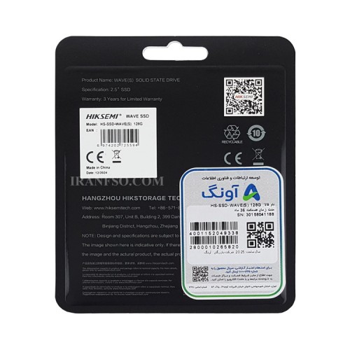 هارد SSD لپ تاپ 128 گیگابایت Hiksemi Sata 2.5Inch Wave گارانتی آونگ