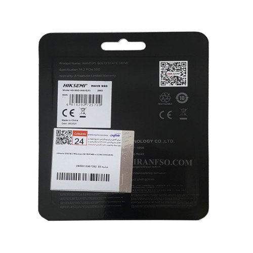 هارد SSD لپ تاپ 256 گیگابایت Hiksemi M.2-2280 NVME Wave گارانتی متین