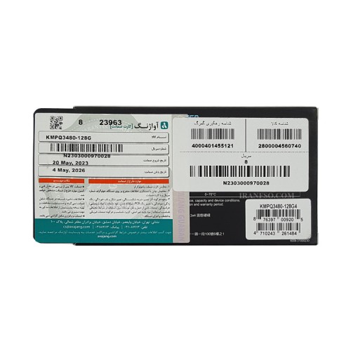 هارد SSD لپ تاپ 128 گیگابایت KingMax M.2 NVME 2280 گارانتی آواژنگ